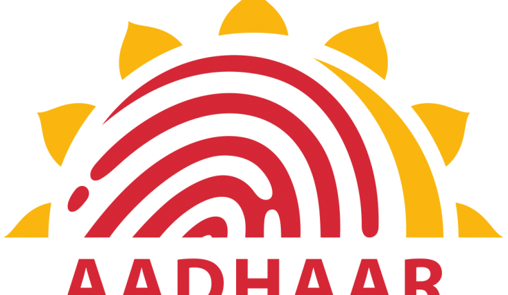 Aadhaar